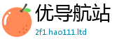 2025新澳门2025免费原料和2025新澳门天天精准大全谜语